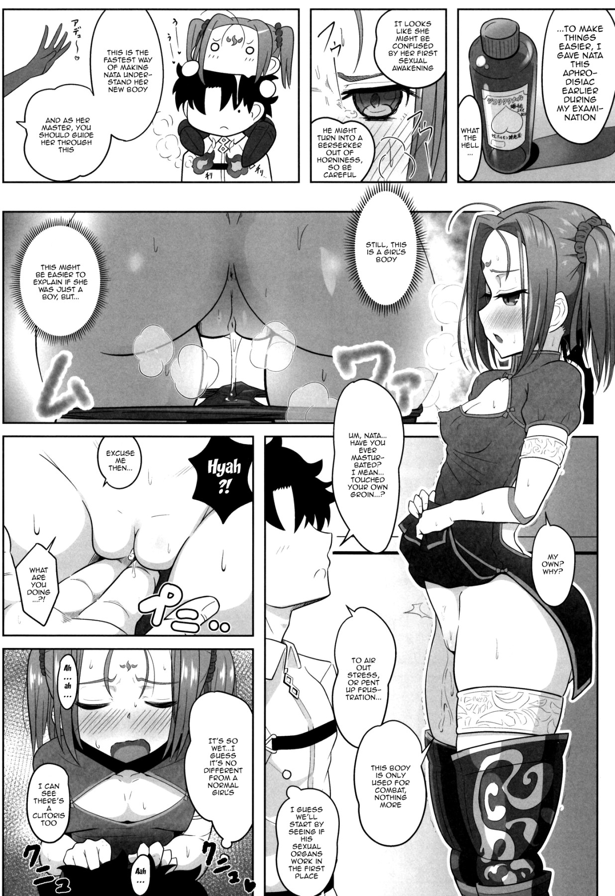 Hentai Manga Comic-Performance Enhancement!-Read-5